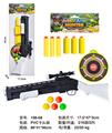 OBL10259006 - Soft bullet gun / Table Tennis gun