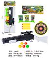 OBL10259007 - Soft bullet gun / Table Tennis gun
