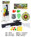 OBL10259008 - Soft bullet gun / Table Tennis gun