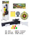 OBL10259009 - Soft bullet gun / Table Tennis gun