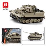 OBL10259011 - TIGER I 坦克 (1138 PCS)