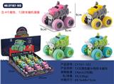 OBL10259165 - 惯性弹簧特技改装卡通车 12只每盒