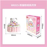 OBL10259166 - 熊猫粉桃桃月饼