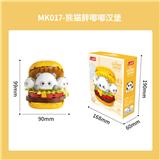 OBL10259168 - 熊猫胖嘟嘟汉堡