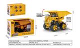 OBL10259219 - 惯性工程自卸车
