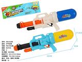 OBL10259409 - Water gun