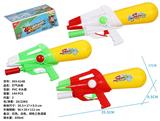 OBL10259411 - Water gun