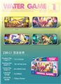 OBL10259427 - Water game