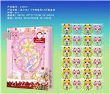 OBL10259446 - Otherdoll