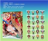 OBL10259447 - Otherdoll
