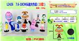 OBL10259464 - Otherdoll