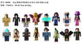 OBL10259470 - Otherdoll