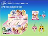 OBL10259482 - Otherdoll