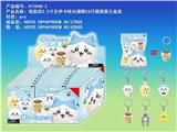 OBL10259486 - Otherdoll