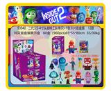 OBL10259505 - Otherdoll