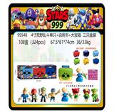 OBL10259513 - Otherdoll