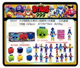OBL10259514 - Otherdoll