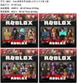 OBL10259515 - Otherdoll