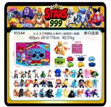 OBL10259522 - Otherdoll