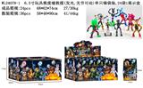 OBL10259524 - Otherdoll