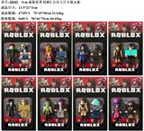 OBL10259537 - Otherdoll