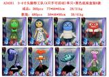 OBL10259568 - Otherdoll
