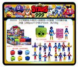 OBL10259569 - Otherdoll