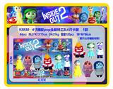 OBL10259595 - Otherdoll