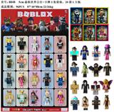 OBL10259596 - Otherdoll