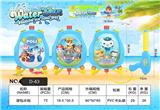 OBL10259831 - Water gun