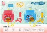 OBL10259843 - Water gun