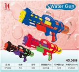 OBL10259847 - Water gun