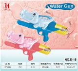 OBL10259855 - Water gun
