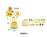 OBL10260027 - Kitchenware / tableware / tea