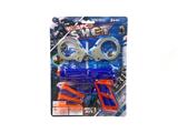 OBL10260041 - Soft bullet gun / Table Tennis gun