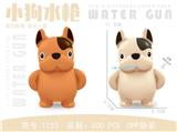 OBL10260071 - Water gun