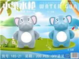 OBL10260073 - Water gun