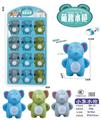 OBL10260081 - Water gun