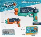 OBL10260094 - Water gun