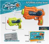 OBL10260096 - Water gun