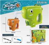 OBL10260100 - Water gun