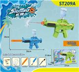 OBL10260102 - Water gun