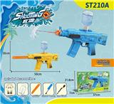 OBL10260103 - Water gun