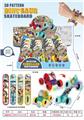 OBL10260116 - Finger skateboard