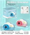 OBL10260128 - BUBBLE SET