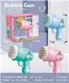 OBL10260129 - BUBBLE SET