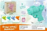 OBL10260134 - BUBBLE SET