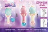 OBL10260135 - BUBBLE SET