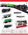 OBL10260186 - Electric rail truck
