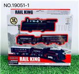 OBL10260192 - Electric rail truck